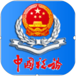 董袭莹的博士学位论文来啦！
