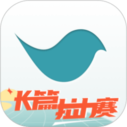 足球赌注软件v8.1.5.32