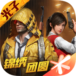 穆帅的三冠王国米👀09/10赛季欧冠半决赛国米战巴萨的首发11人
